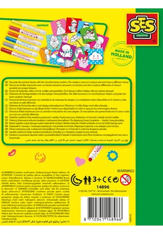 SES CREATIVE® Stempeln Mit Stiften Bunt 5 SES CREATIVE® Stempeln Mit Stiften Bunt – Bild 3